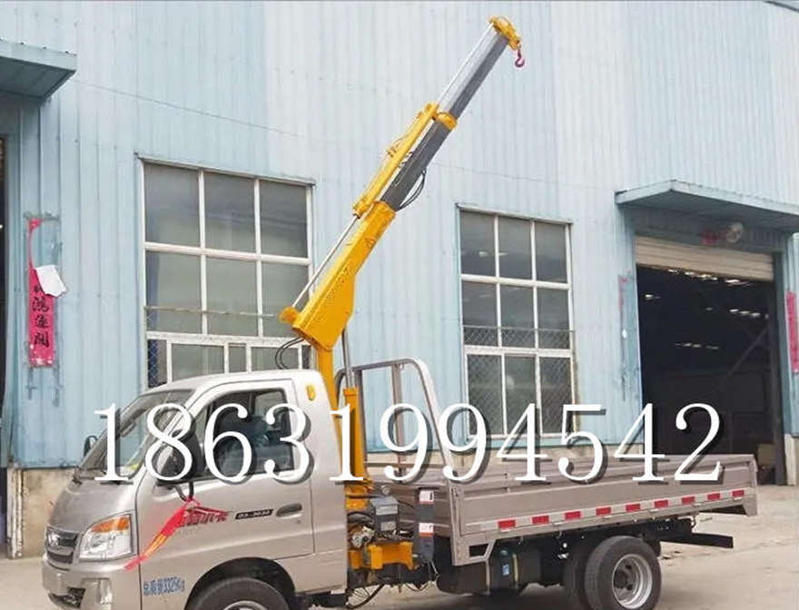 高邑县车载吊机车载吊机高邑县附近小型随车吊1/2吨吊机随车吊高邑县附近液压起重机